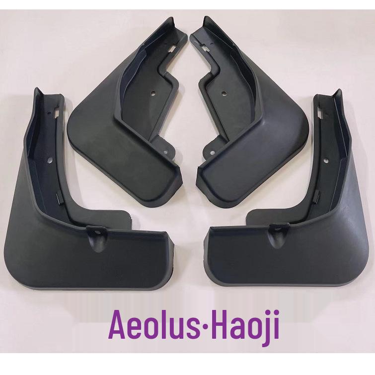 22 Model Fengshen Haogi Mudguards: Car Modification Tire Mud Flaps
