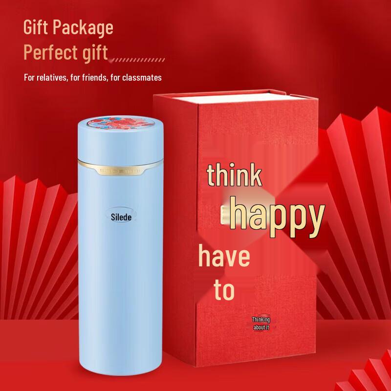 SOLIDWARE 304 Stainless Steel Insulated Mug Gift Set