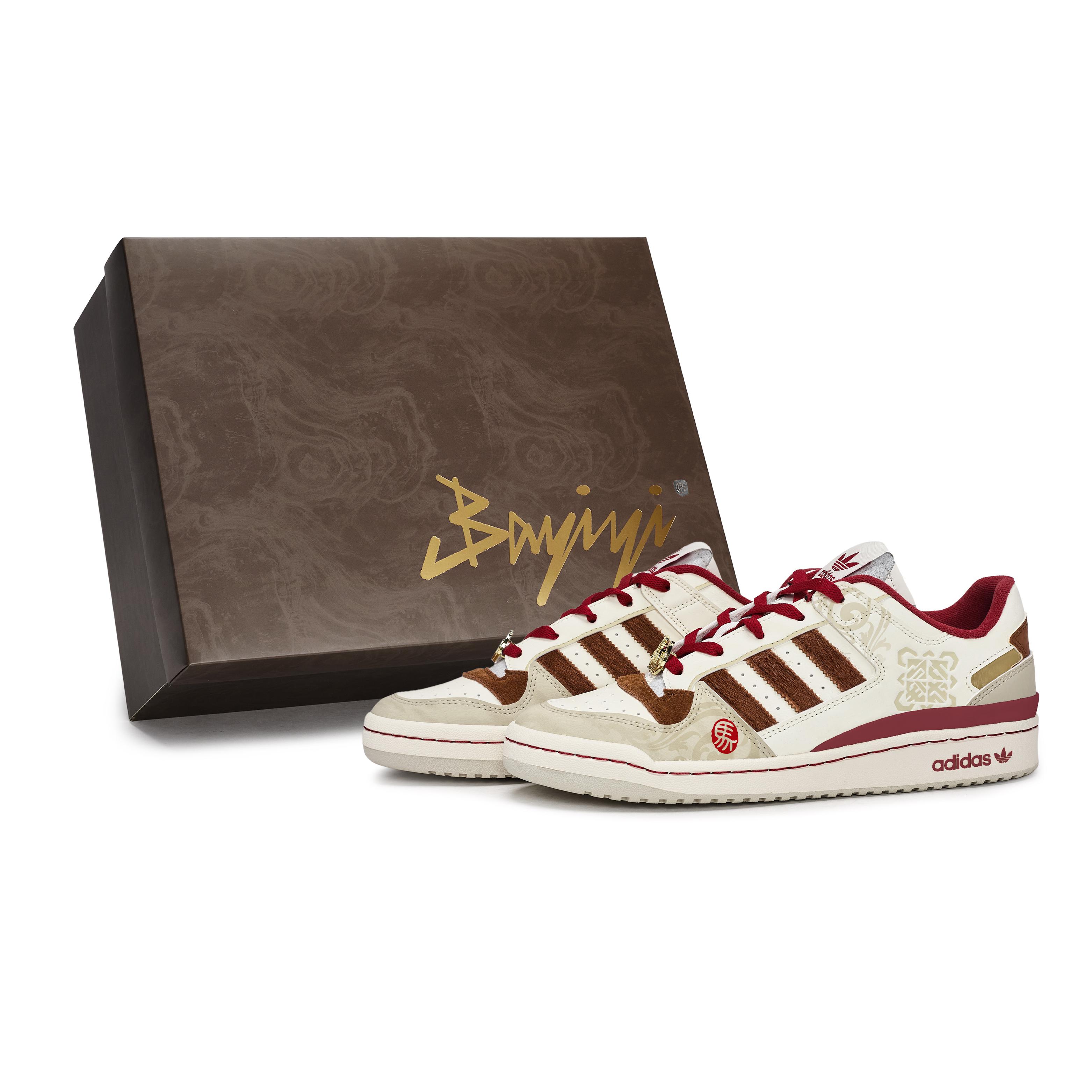 

Adidas Originals FORUM CL 811 Manufacturing, Orchid Sprint, Special Shoe Box Low top Skateboard Shoes Unisex KJ8751(Team80-S-BOX) 44