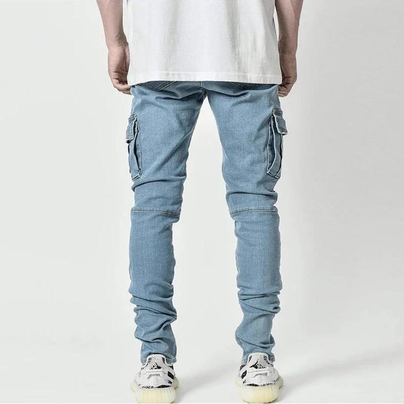 2025 European & American Men's Skinny Side Pocket Jeans