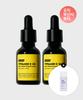 Frankly Vitamin C23 Serum (2-Pack) + Closure Serum 10ml Gift