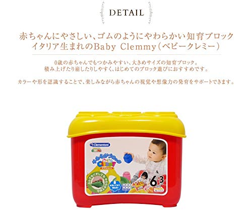 Clemmy Baby Clemmy Babyfreundliche Erste Lernbausteine, Weiche Bausteine, Puzzle-Set 156158