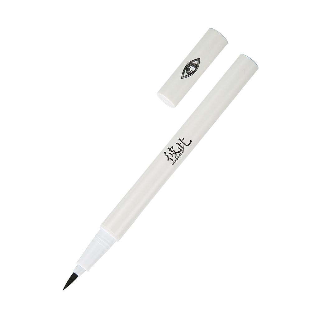 Waterproof Eyeliner Soft Brush Lasting Easy Colored Professional Black Eyeliner Pencil for Contact Lens Wearer