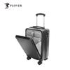 Plover 20-inch Front-Opening Carry-on Suitcase