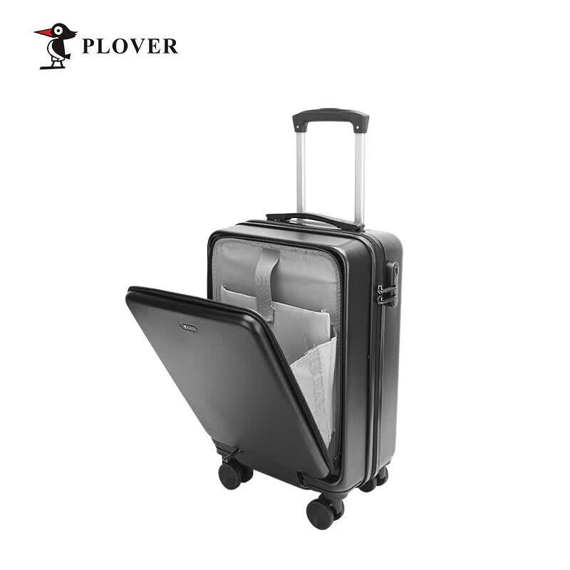 Plover 20-inch Front-Opening Carry-on Suitcase
