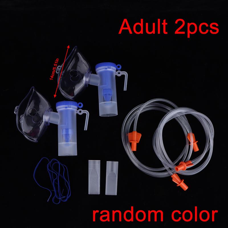 

2 комплекта Медицинский распылитель для детей/взрослых Регулируемый туман Общий механизм распыления для масок Мундштуки для масок Загубник для рта Спрей