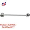 Rear Stabilizer Bar Link Ball Joint for Mercedes W205/S205 (Part Numbers: 2053260317, 2053260417)