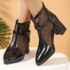 Fashion Summer Block Heel Kitten Heel Pointed Toe Mesh Boots Women's Four Seasons Shoes Mesh Cutout Plus Size Booties