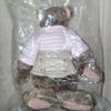 [USED] Regal Novelty Teddy Bear (Not for Sale)
