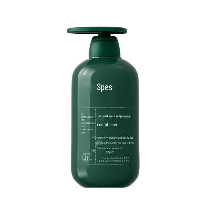 Spes Frizz Repair Hair Mask