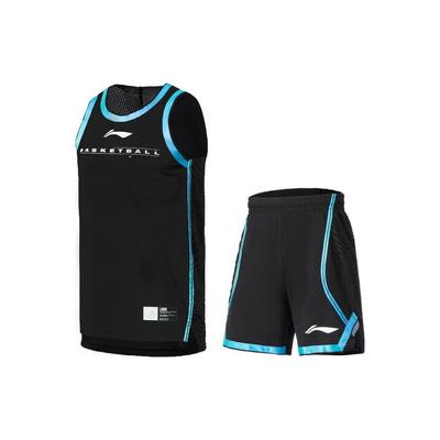 Li Ning Professional Basketball Series Wettkampf-Trainings-Basketball-Set für Herren Sportbekleidung Schwarz AATS001-1