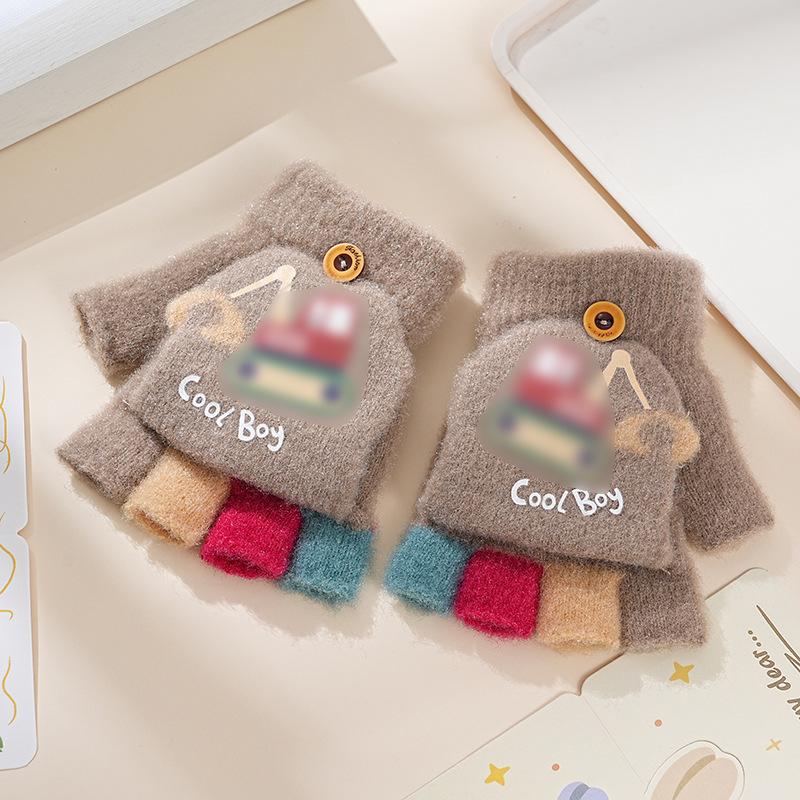 Cartoon Baby Chick Unisex Flip-Top Warm Gloves for Kids - Autumn/Winter