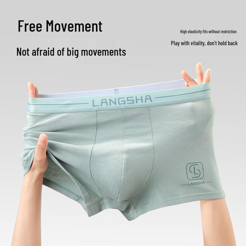 LangSha Men's Cotton Antibacterial Mulberry Silk Boxer Briefs