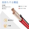 SAME CONNECTOR SAE CONNECTOR EXTENSION CABLE 2PCS SAE CABLE 14AWG 24V 10A SAE Power