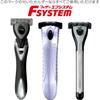 FEATHER Samurai Edge Replacement Made in for F-System Blades, 10-pack, Japan, 3-blade, T-shaped razor, men.