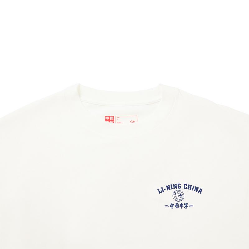 Li Ning Revive Comfort Loose Short Sleeve T-Shirt Unisex Tops Off-White AHSW983-2