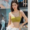 Sexy Bra Women's Strapless Underwear Gathering Bra Invisible and Seamless Bra Push Up Bra