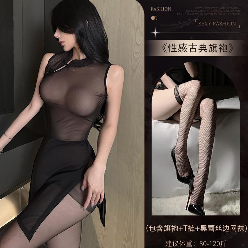 Sexy Cheongsam Dress Elegant Hollowed Out Chest Mesh Transparent Nightgown Tempting Women Sweet Thin Sheer Dress Tops TSY8
