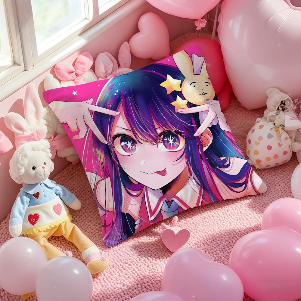 O-Oshi No Ko H-Hoshino Ai Anime Cushion Cover Pattern Printed Pillowcase for Living Room Sofa Cushion Cover & Bedroom Decor