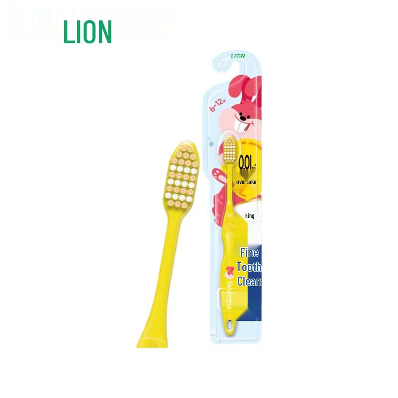 Lion Kids 6-12 Years Soft Bristle Toothbrush