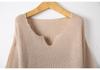 Women's V-Neck Long-Sleeve Ruffle Waist Solid Color Pullover Sweater - European & American Fashion