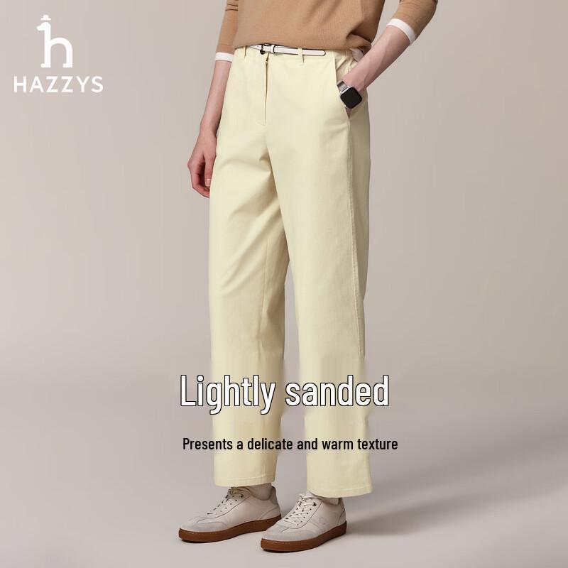 HAZZYS Women's Straight Casual Pants