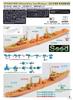Kit résine Seed Hobby Japon Laying Boat Kamishima SDH700030 1/700