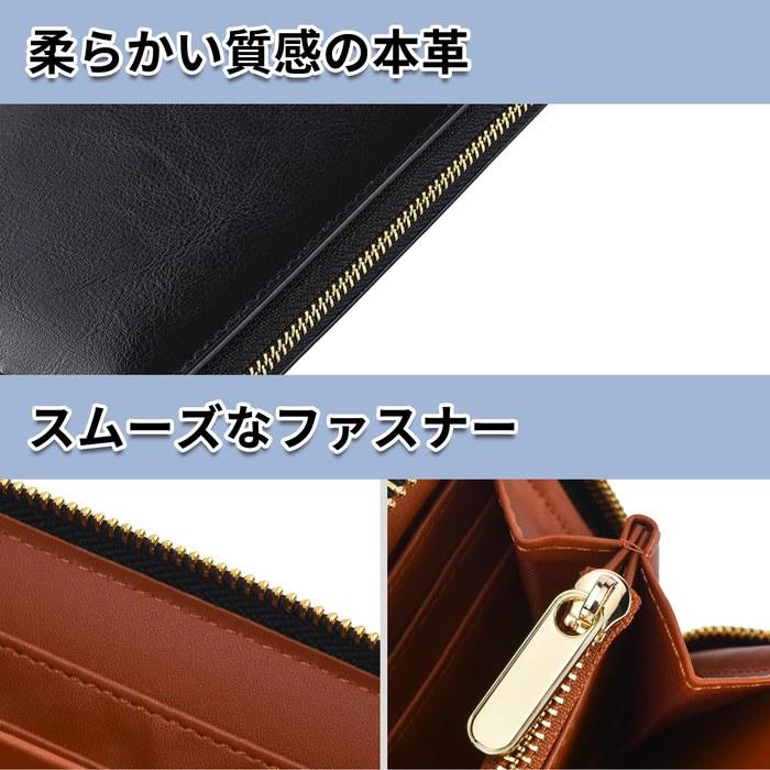 [Toyonco] Wallet Men's Long Wallet, Large Capacity, Genuine Leather, Black