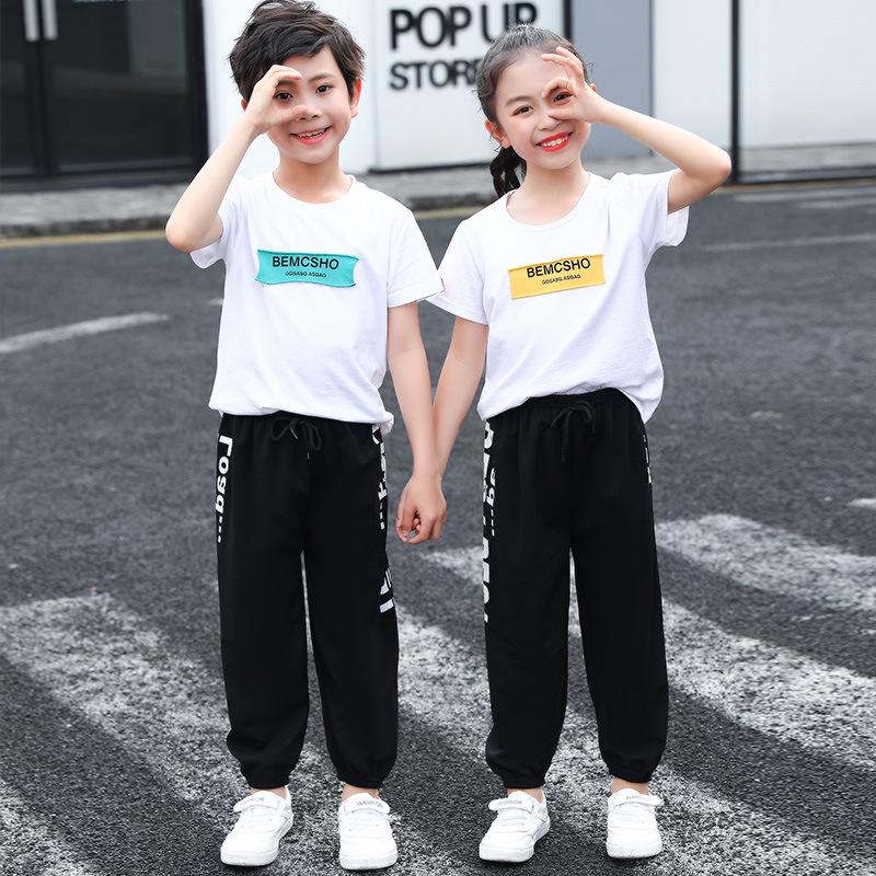 Children's Breathable Printed Casual Sweatpants, Spring 2025 - Boys & Girls Fashion Letter Cuffed Sport Pants