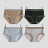 Women's Pure Cotton Breathable Mid-Waist Antibacterial Seamless Hip-Lifting Briefs