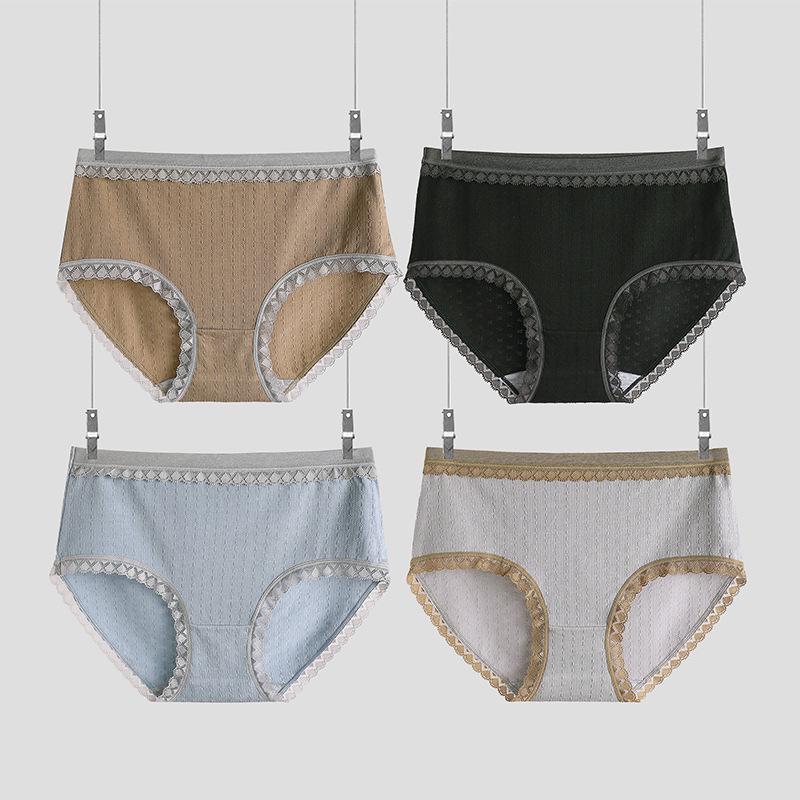 Women's Pure Cotton Breathable Mid-Waist Antibacterial Seamless Hip-Lifting Briefs