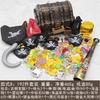Funny Pirate Treasure Chest Antique-Style Large Plastic Pirate Treasure Chest Children'S Treasure Hunt Toy Box Kids Party Props
