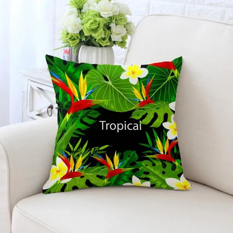 Luxury Home Decor Pillowcase Tropical Rainforest Plant Flower Coconut Print Office Sofa Car Cushion Cover