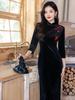 Bei Zhi Yun High-End Black Velvet Embroidered Long Sleeve Cheongsam – Winter 2025
