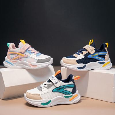 Summer New Children's Running Shoes Mesh Breathable Boys 'And Girls' Sneakers