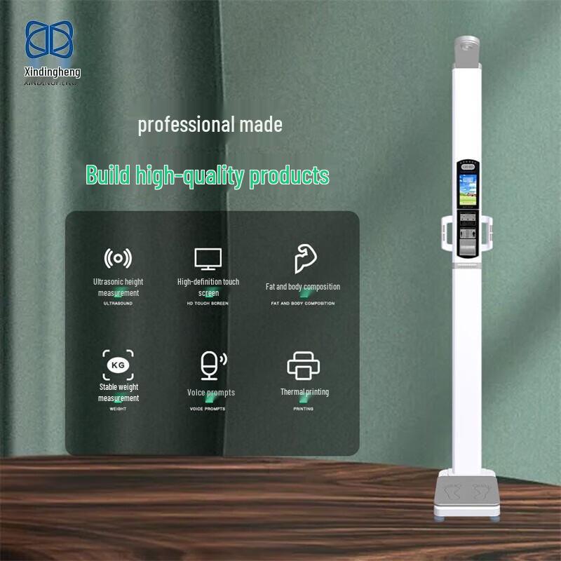 XINDINGHENG Ultrasonic Body Fat Measurement Scale DHM-301A (CN Version)