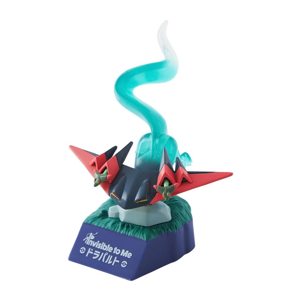 Pokemon Przezroczysta Figurka Dragapult ( Niewidoczny dla mnie ) Japonia NOWY Pokemon