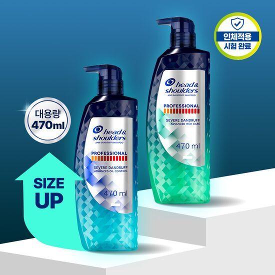 Head and Shoulders Garyo Scalp Care/Oil Control Shampoo 470ml (Choose 1 of 2 Types)