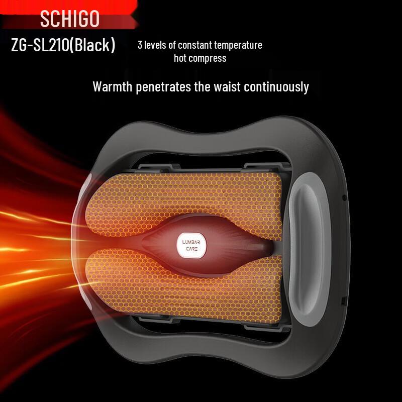 CHIGO Heated Lumbar Stretcher and Massager