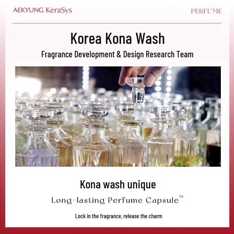 AEKYUNG Scented Hair Shampoo Collection