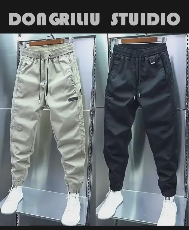 2023 Trendige Herren Cropped Freizeithose: Vielseitige Sportbekleidung für Frühling & Herbst