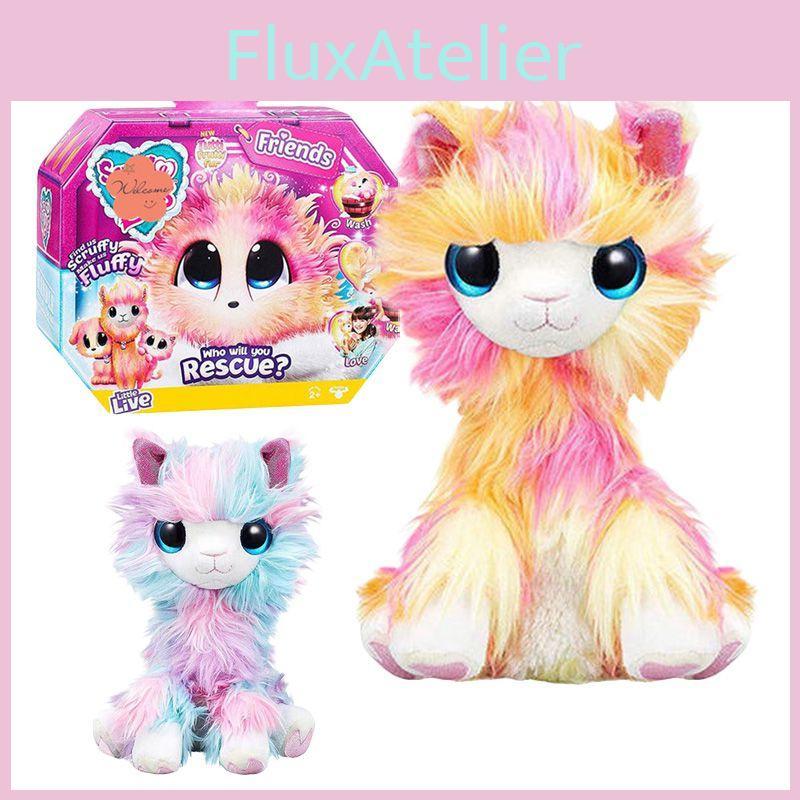Adorable Skruff A Love Cotton Doll Plush Toy For Kids Featuring Colorful Unicorn Design