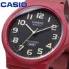 Watch for Men and Overseas Analog Women, MQ-24UC-4B