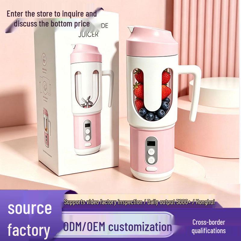 Portable Electric Juicer Cup - Wireless, Multi-Functional, Pulp-Separating, Small for Home Use Gray Juicer Cup