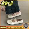 Retro French shallow mouth flat sole shoes women's 2025 new fashion summer ballet style with skirt Mary Jane women's shoes