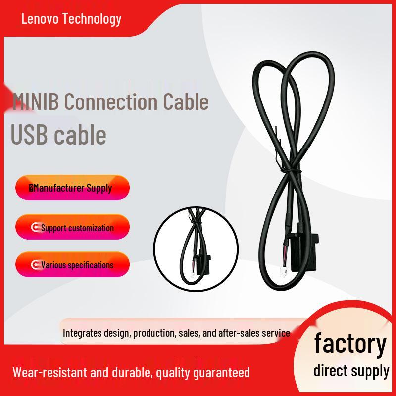 MINI B USB Data Cable: USB-B Male to Female, Short Mobile Phone Charging Cable 10AWG