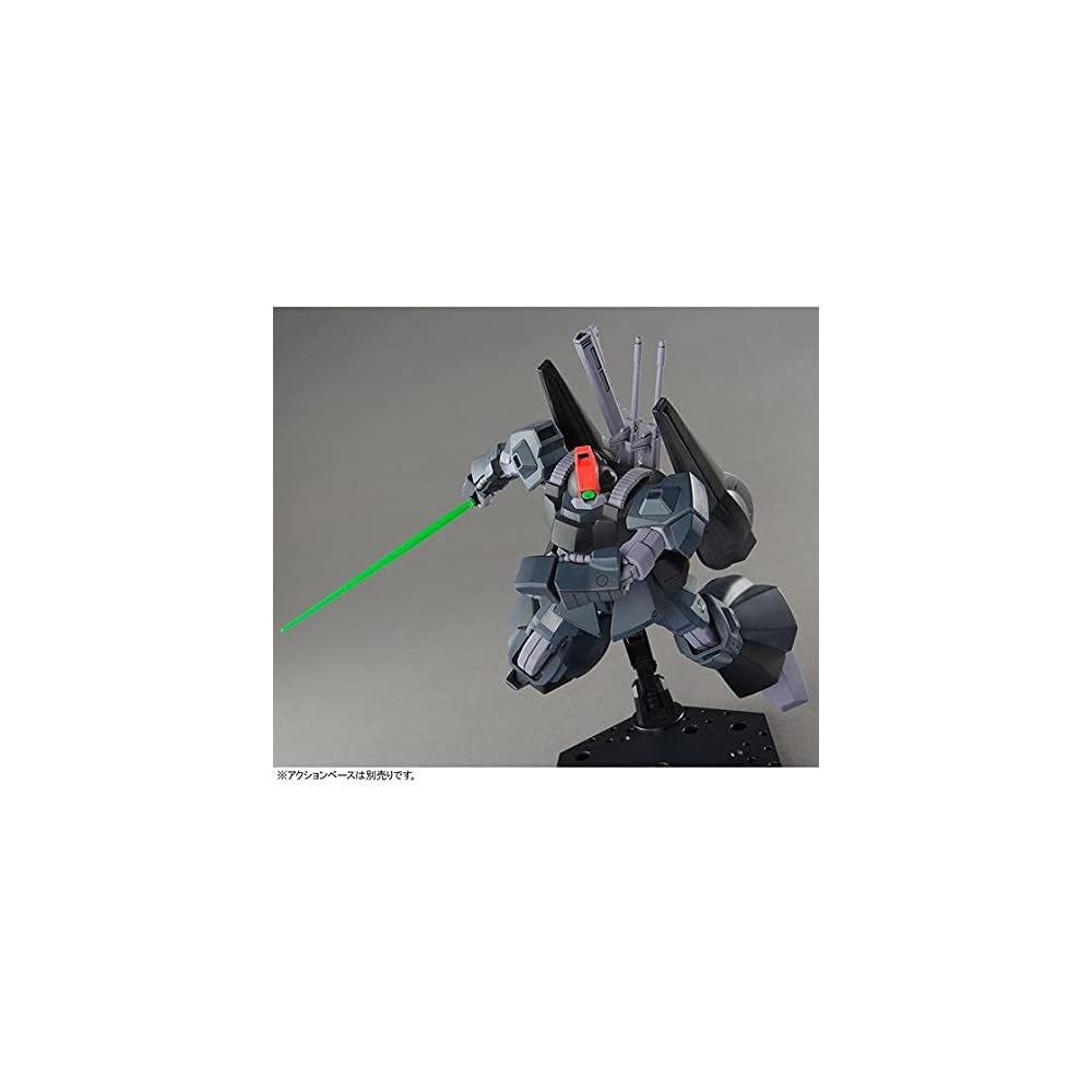 Bandai Spirits HG 1/144 Rick Dias Model Kit Plastic Assembly Toy