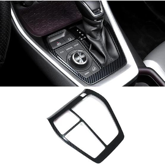 

Car Accessories Fit for Toyota RAV4 2019-2022 2023 2024 2025 Gear Shift Box Panel Cover Trim Stainless Steel (Carbon Fiber Style) 1 PC Carbon Fiber Style