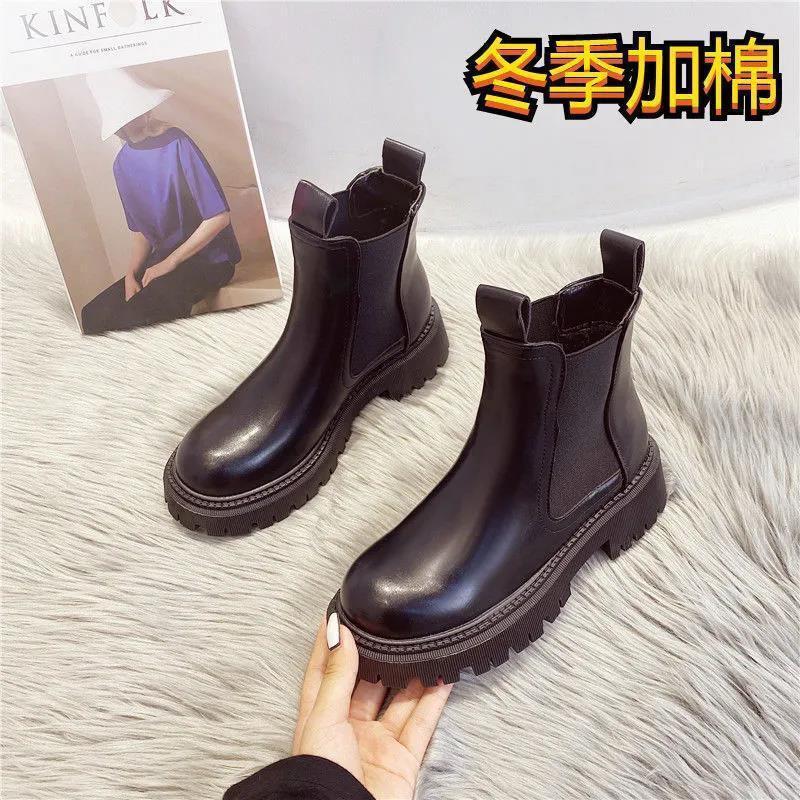 Smoke Boots Martin Boots Damen 2025 Neue Herbst- und Winterstiefel mit Fleece-Verdickung an der Unterseite Explosive Smoke Tube Chelsea Skinny Short Boots