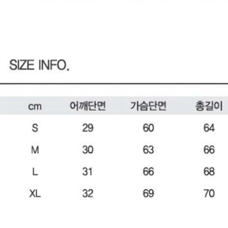 Puma Team Vest Bib Vest